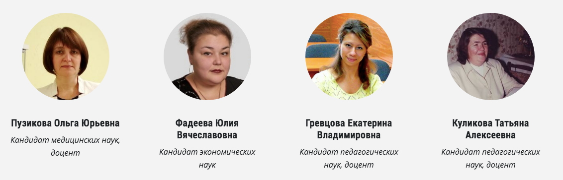 Дистанционное обучение Дистанционное обучение